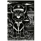 Гравюра золотая «Суперщенки» 10 ×15 см - фото 35202093