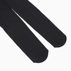 Колготки женские микрофибра с начесом 260 DEN, цвет черный, размер 2 10083009