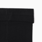 Колготки женские микрофибра с начесом 260 DEN, цвет черный, размер 2 10083009