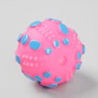 Игрушка пищащая "Чудо-мяч", 6,5 см, микс цветов - Фото 2