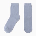 Носки унисекс "Лиса", цвет серо-голубой, размер 36-42 - фото 320477948
