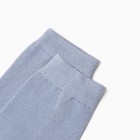 Носки унисекс "Лиса", цвет  серо-голубой, размер 36-42 - фото 806536158