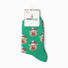 Носки женские Новогодние олени, цвет зеленый, размер 36-40 - фото 30767143