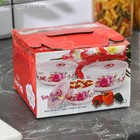 УЦЕНКА Набор салатников керамический с вакуумными крышками «Розалинда», 3 предмета: 250 мл, 550 мл, 850 мл, d=15/13/9,5/ см - Фото 5