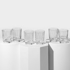 Набор стеклянных стаканов «Оптика», 60 мл, 6 шт - Фото 1