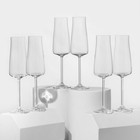 Набор бокалов для шампанского Alex, стеклянный, 210 мл, 6 шт - фото 290802660