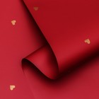 Пленка для цветов, 57 см ×10 м, «Сердечки», винная, 65 микрон - Фото 1