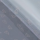 Пленка листах глянцевая для цветов, розовый, 50 микрон, 0.57×5 м ±5% см - Фото 2