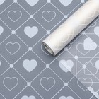 Пленка матовая для цветов и букетов, прозрачная «Сердца», белый, 0.57×5 м ±5% см - Фото 1