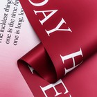 Пленка флористическая для цветов и букетов «Любовь», винный, 65 мкм, 57 см×10 м - Фото 1