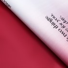 Пленка флористическая для цветов и букетов «Любовь», винный, 65 мкм, 57 см×10 м - Фото 4