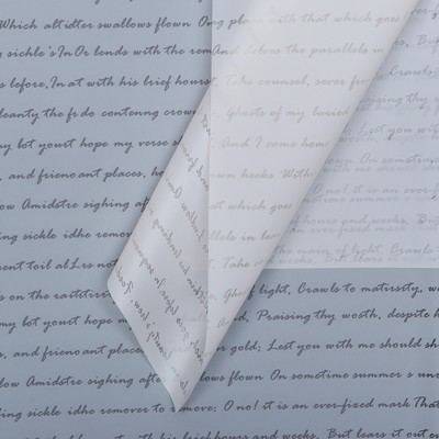 Пленка для цветов «Послание», белый, матовая, 58 см × 58 см