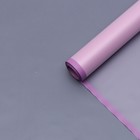 Пленка для цветов Розовая полоса, прозрачный, матовый, 58×10 м - Фото 2
