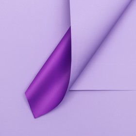 Пленка двухсторонняя 0,55 х 0,55 м фиолетовый - лиловый