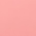 Пленка двухсторонняя, 57см*10м розовый - фото 7836541
