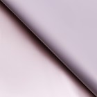 Плёнка матовая для цветов и букетов, двусторонняя, 58×58 см 70 микрон, пудра - Фото 2