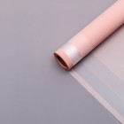 Пленка для цветов и букетов, 58 см×10 м, розовый - Фото 3