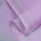 Пленка для цветов и букетов, 58 см×10 м, сиреневый - Фото 1