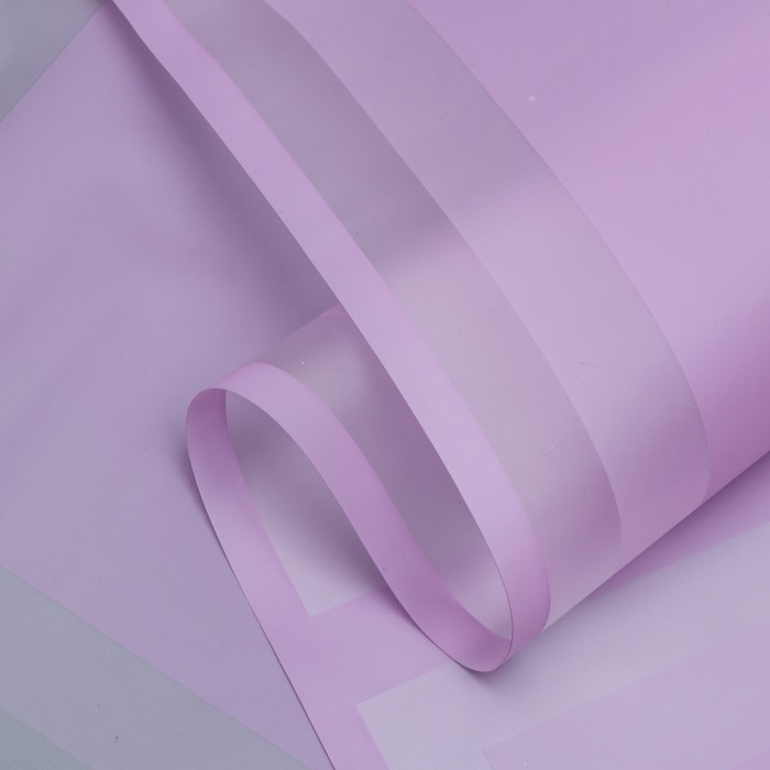 Пленка для цветов и букетов, 58 см×10 м, сиреневый - Фото 1