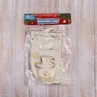 Носок для подарков «Снеговик с поталью» 11×16 см, золотистый - Фото 3