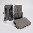 Набор маникюрный, 10 предметов, в футляре, серый, чёрный - Фото 3