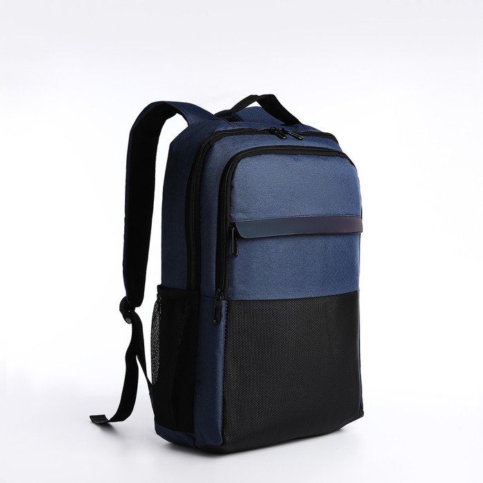 Рюкзак мужской на молниях, 3 наружных кармана, разъем для USB, крепление для чемодана, цвет синий - Фото 1