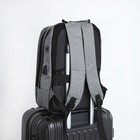 Рюкзак мужской на молниях, 3 наружных кармана, разъем для USB, крепление для чемодана, цвет синий - Фото 8