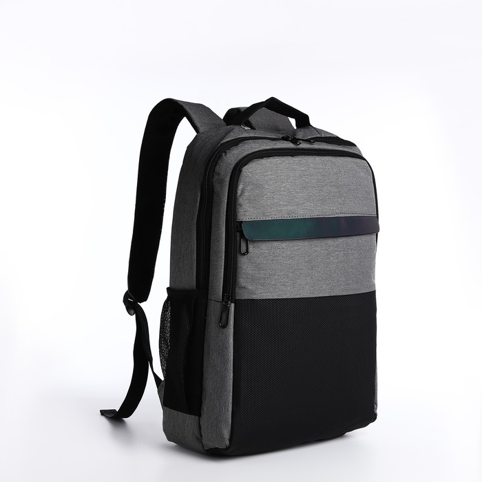 Рюкзак мужской на молниях, 3 наружных кармана, разъем для USB, крепление для чемодана, цвет серый - Фото 1