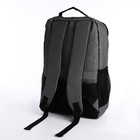 Рюкзак мужской на молниях, 3 наружных кармана, разъем для USB, крепление для чемодана, цвет серый - Фото 2