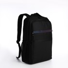 Рюкзак мужской на молниях, 3 наружных кармана, разъем для USB, крепление для чемодана, цвет тёмно-серый - фото 287257187