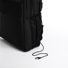 Рюкзак мужской на молниях, 3 наружных кармана, разъем для USB, крепление для чемодана, цвет тёмно-серый - Фото 6