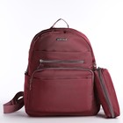 Рюкзак на молнии, 5 наружных карманов, пенал, цвет бордовый - фото 11450543