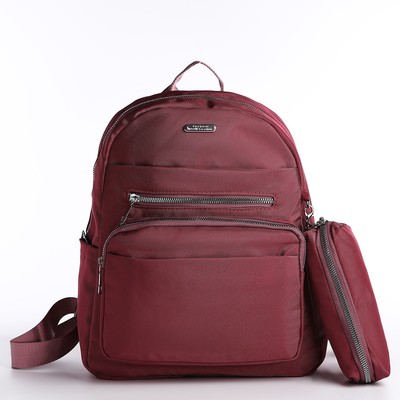 Рюкзак школьный на молнии, 5 наружных карманов, пенал, цвет бордовый