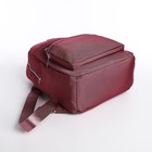 Рюкзак на молнии, 5 наружных карманов, пенал, цвет бордовый - Фото 4