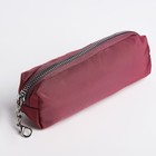 Рюкзак на молнии, 5 наружных карманов, пенал, цвет бордовый - Фото 6