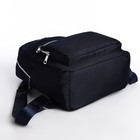 Рюкзак школьный на молнии, 5 наружных карманов, пенал, цвет синий - Фото 6