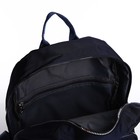 Рюкзак школьный на молнии, 5 наружных карманов, пенал, цвет синий - Фото 7