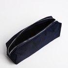 Рюкзак школьный на молнии, 5 наружных карманов, пенал, цвет синий - Фото 9