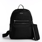 Рюкзак на молнии, 5 наружных карманов, пенал, цвет чёрный - фото 287257214