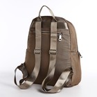 Рюкзак школьный на молнии, 5 наружных карманов, пенал, цвет бежевый - фото 11012974