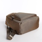 Рюкзак школьный на молнии, 5 наружных карманов, пенал, цвет бежевый - Фото 6