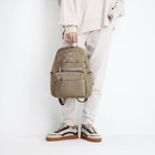 Рюкзак школьный на молнии, 5 наружных карманов, пенал, цвет бежевый - фото 11012981