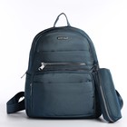 Рюкзак на молнии, 5 наружных карманов, пенал, цвет бирюзовый - Фото 1