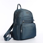 Рюкзак на молнии, 5 наружных карманов, пенал, цвет бирюзовый - Фото 2