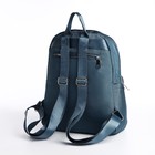 Рюкзак на молнии, 5 наружных карманов, пенал, цвет бирюзовый - Фото 3
