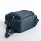 Рюкзак на молнии, 5 наружных карманов, пенал, цвет бирюзовый - Фото 4