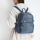 Рюкзак на молнии, 5 наружных карманов, пенал, цвет бирюзовый - Фото 8