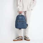 Рюкзак на молнии, 5 наружных карманов, пенал, цвет бирюзовый - Фото 10