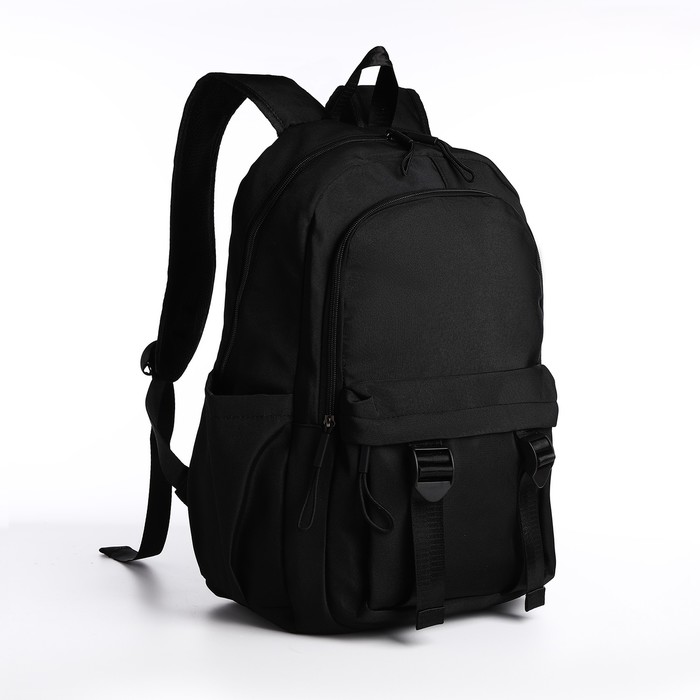 Рюкзак молодёжный на молнии, 2 отдела, 4 кармана, цвет чёрный - Фото 1