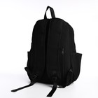 Рюкзак молодёжный на молнии, 2 отдела, 4 кармана, цвет чёрный - Фото 4